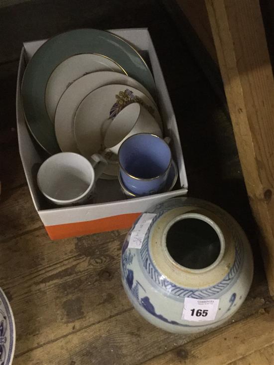 Mixed china